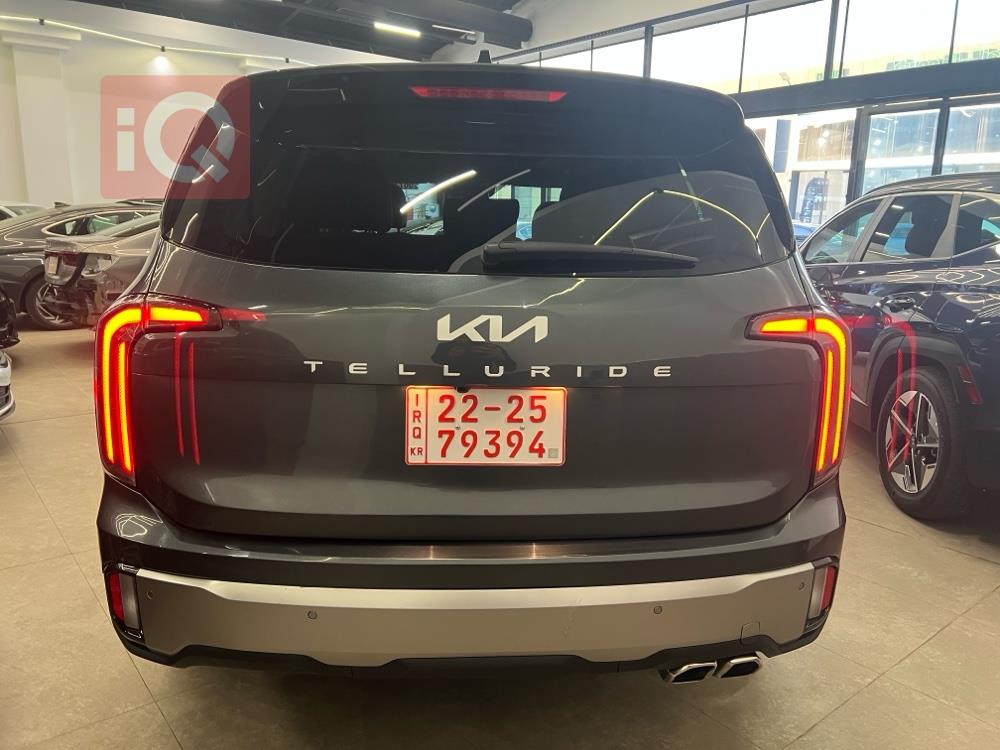 کیا تێلوراید